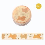 Puppy | Masking tape | BGM Inc.