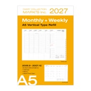 A5 2027 Refill Weekly Planner Vertical Type | Mark's