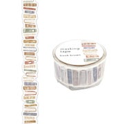 Washi Tape Brown book Die-cut | Mind Wave
