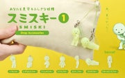 Series 1 SMISKI Strap Accessories