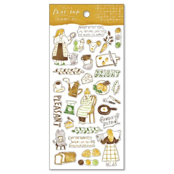 Play+ink Cooking 81853 | tarra-arkki | Mind Wave