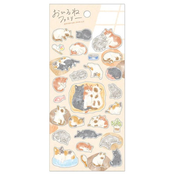 Nekoyama-san Family | tarra-arkki | Mind Wave