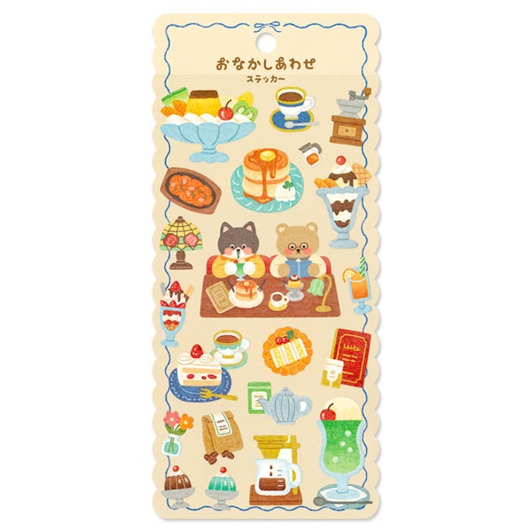 Traditional Japanese-Style Caf&eacute; 82666 | tarra-arkki | Mind Wave