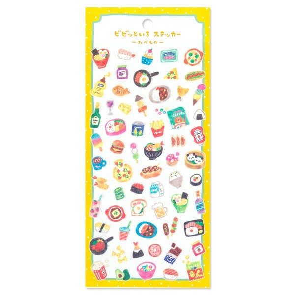 Bibittoiro sticker Tamimono 82728 | tarra-arkki | Mind Wave