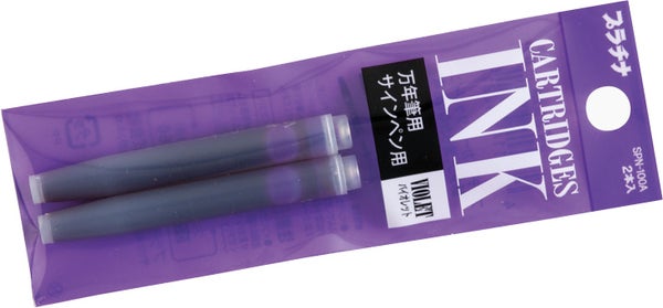 Refill Violet Fountain ink cartridge | Platinum