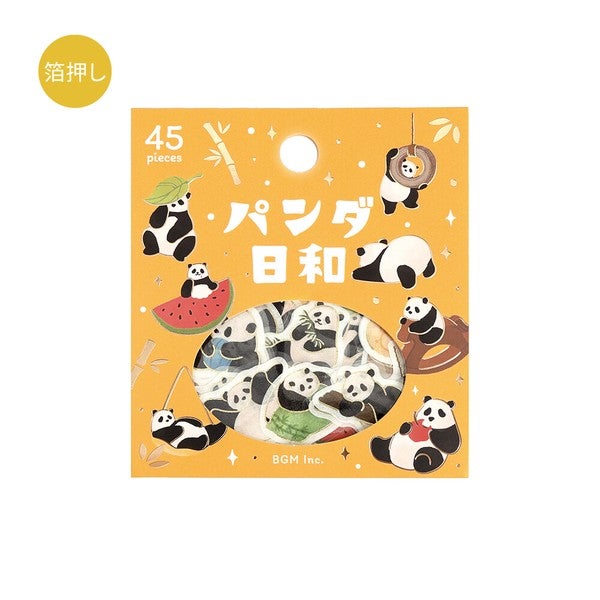 Panda Days *Everyday Life | tarrat | BGM Inc.