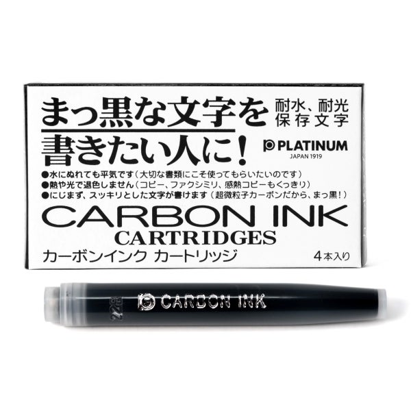 Fountain Carbon ink cartridge Black | Platinum