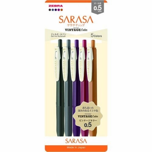 0.5 Sarasa Ballpoint Pen Vintage 2 | Zebra