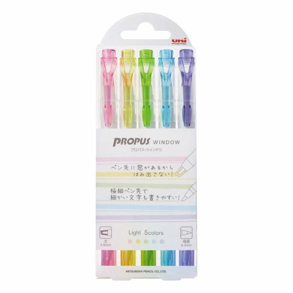Propus Window Light Color 5 Color Set | Mitsubishi Uni