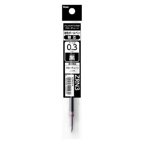 Refill 0.3 Floatune oil-based rollerball | black | Pentel