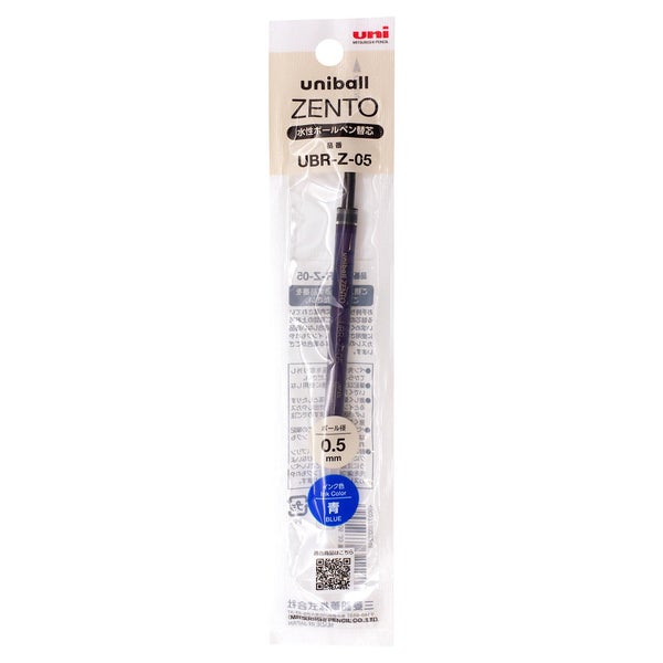 Refill 0.5 Blue Uniball Zento rollerball pen
