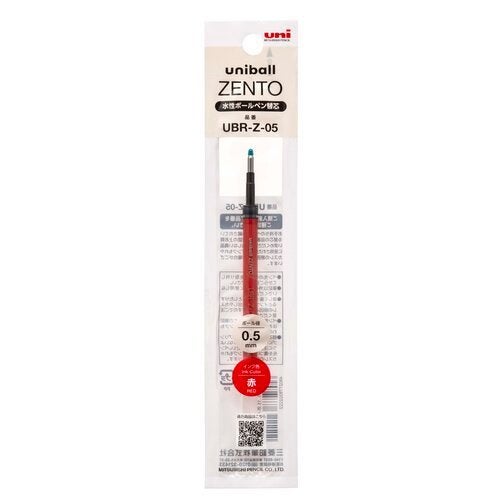 Refill 0.5 Red Uniball Zento rollerball pen