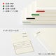 A6 blank MD notebook Midori